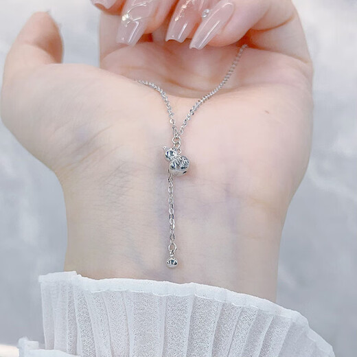 Beijing Gold Trading Center Co., Ltd. Platinum hollow adjustable Fulu double to gold bead tassel Fu word gourd set chain about 3.93g