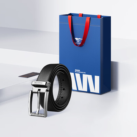 Septwolves Belt Men's Genuine Cowhide Pants Belt Pin Buckle Simple and Versatile Birthday Gift for Boyfriend, Husband and Dad