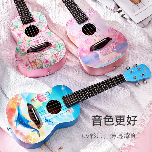 前谷（CEGA）尤克里里儿童23英寸ukulele初学者卡通印花乌克丽丽小吉他乐器