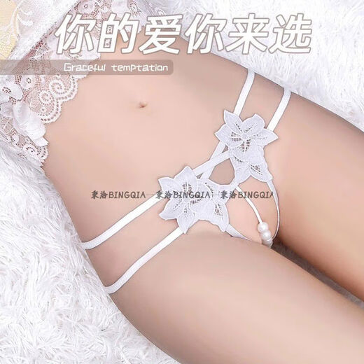 Sexy underwear open crotch temptation sexy couple underwear male see-through love device thong passionate large size suit women 5040 white M