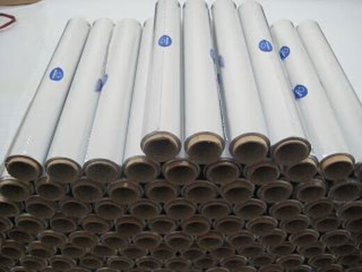 613 lead-free thickened tinfoil, tinfoil, aluminum foil, baking tinfoil, barbecue, fish, chicken, barbecue, 38cm wide, 20m thick, 120m thick