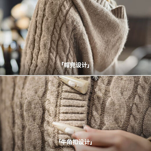 Madden cable hooded sweater women's half-cardigan loose casual pullover hoodie women's autumn and winter outer wear thick sweater beige M (100-120Jin Jin equals 0.5 kg)