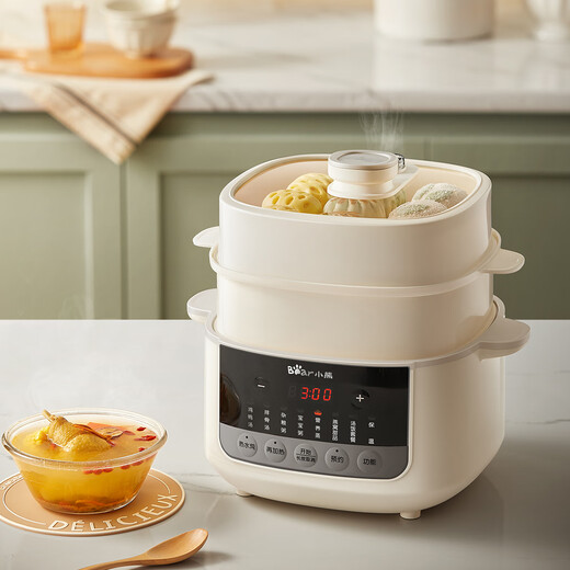 Bear white porcelain electric stew pot micro-pressure electric stew pot casserole household soup stew health pot mini small BB pot baby food supplement porridge 2-4 people DDZ-J25L3