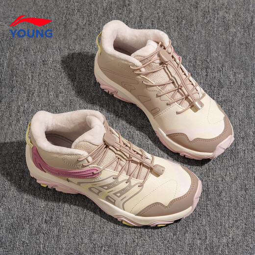 Li Ning (LI-NING) Girls' Second Cotton Shoes Plus Velvet Cotton Shoes 2025 Winter Yanluan LITE Big Children and Teenagers Warm Children's Shoes Sports Shoes Coast Gray/Rock White Gray/Twilight Gray YKEV050-24 34 Winter Velvet Cotton Shoes