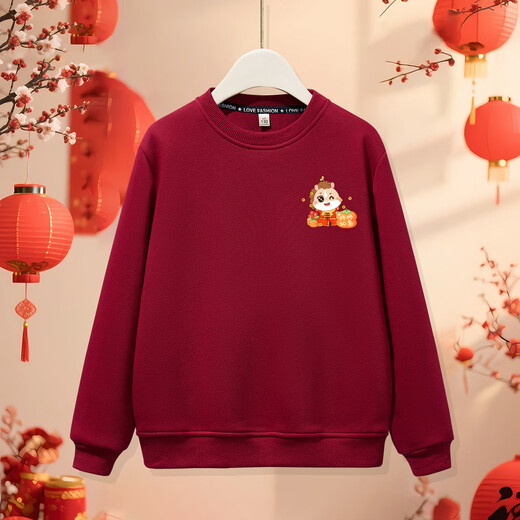 Fruit horse on the chest burgundy parent-child outfit Year of the Horse round neck sweatshirt A family of five or six celebrating the New Year Happy family portrait Spring and Autumn - Wine red - Fruit horse on the chest - Peace and joy 42 11XL Children's size 0 30Jin Jin is equal to about 0.5 kg
