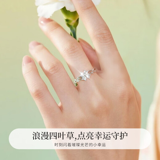 Molan Light Luxury Four-leaf Clover Silver Ring Women's Fashion Confession Single Ring Birthday Anniversary Gift for Girlfriend and Wife