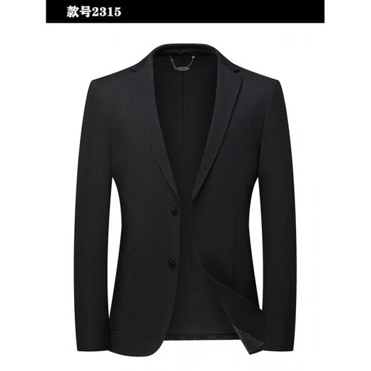 BOSS Men's Suit Tops 2025 New Spring High-End Business Casual Suit Jacket Men's Slim Single Suit Black XL 180
