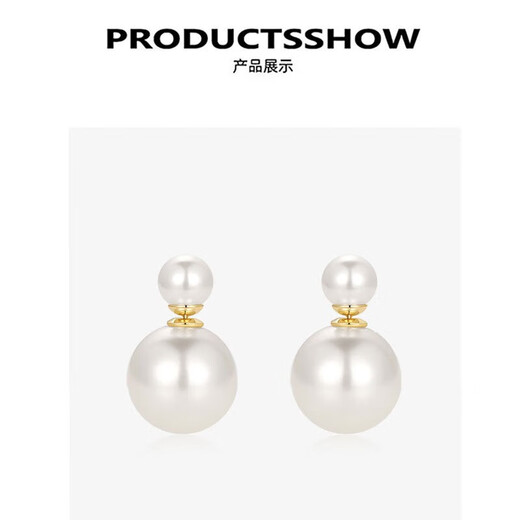 Kaximu S999 sterling silver needle Zhao Lusi same style double-sided pearl earrings for women front and back wear light luxury earrings high-end earrings S999 silver needle large and small pearl earrings gift box Aoleng white