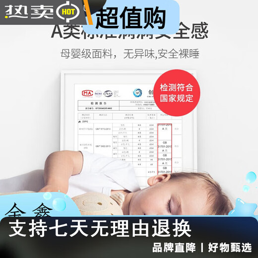 BERRY new summer cool-feeling fitted sheet, single-piece ice silk smooth bedspread, mattress protector, bed sheet, four-season cotton quilting - medium gray, type A soft baby cotton, 200x single fitted sheet 200cm*220cm