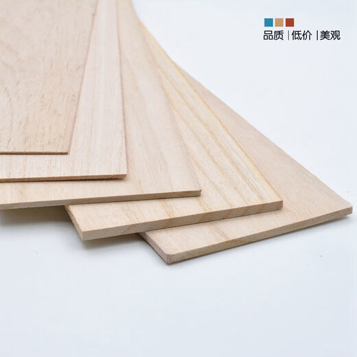 Bed board solid board custom board thin board material log wardrobe partition layered board back board desktop board 6mm paint-free environmentally friendly log color-120*40cm