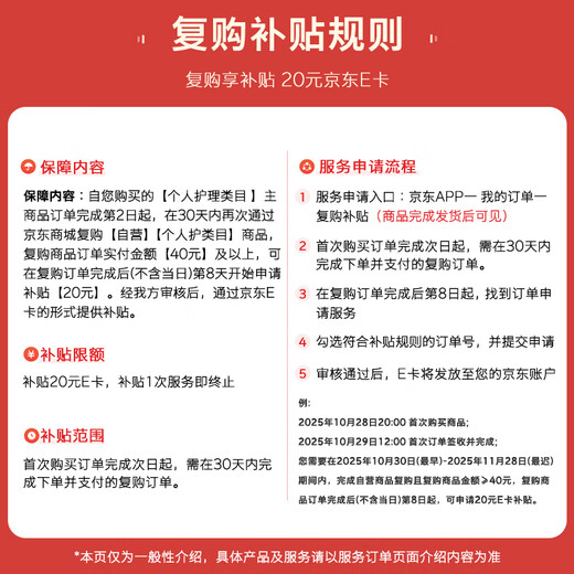 Kotex Nearly 0 Allergy Sea Island Cotton Luxury Pure Cotton Sanitary Napkins 240mm 9 Pieces * 4 Pack Daily Napkins OCC