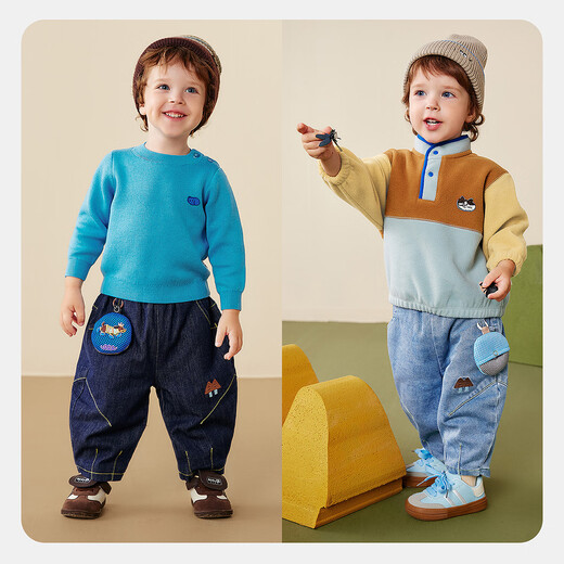 迷你巴拉（minibala）男童女童宝宝软牛仔裤子2025冬内里加绒不易褪色长裤