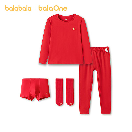 Balabala children's clothing New Year's underwear gift box children's underwear socks boys' animal year red autumn clothes and autumn pants suit New Year season