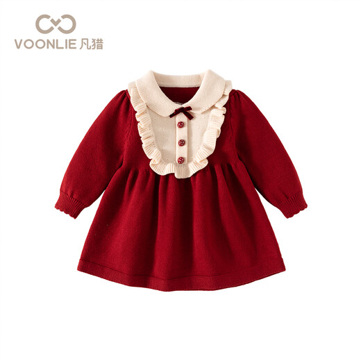 Fanlie VOONLIE girls knitted dress spring sweet 2026 new children's princess dress fashionable baby one-year-old dress spring and autumn