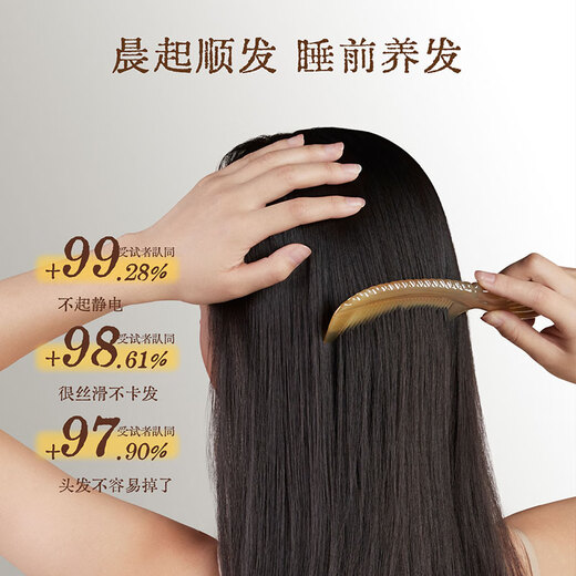 Enchanting cat hairpin headwear for women high-end 2025 ancient style hairpin comb horn comb gift box ladies birthday gift for girls