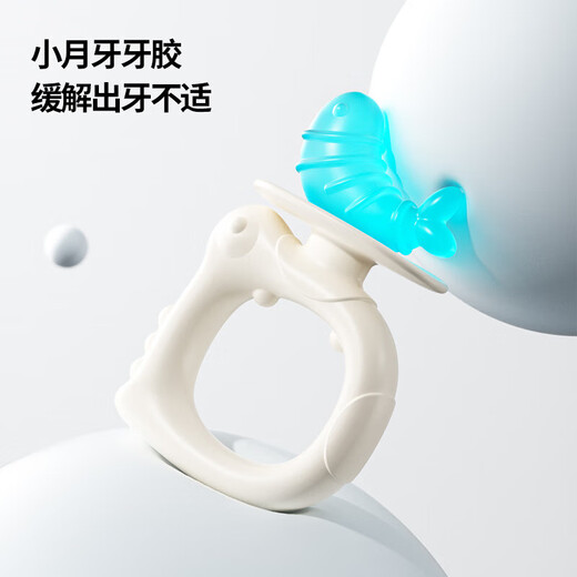 Baby teether and molar stick can be boiled and chewed to prevent eating and soothe the baby's mouth during the oral period. Hand-held baby teether, blue and orange, free and stored