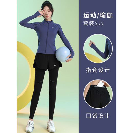 Bmai (bmai) Li Ning Yoga Wear Women's New Autumn and Winter Sports Jacket Morning Running Training Wear Pilates Fitness Set Dark Blue Two-piece Set (Black Pants) M