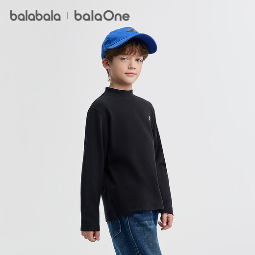 Bala BalaOne children's clothing children's long-sleeved T-shirt boys and girls 2025 winter casual bottoming shirt 208425100202