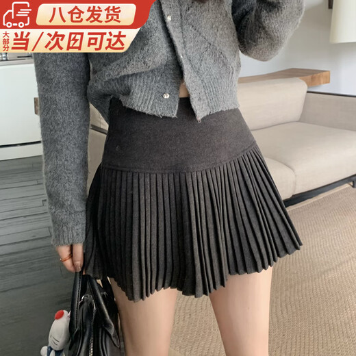 Lu Shanwu knitted pleated skirt woolen skirt anti-exposure A-line skirt women's autumn and winter versatile gray high-waisted skirt woolen pleated skirt short skirt dark gray M recommended 90-100Jin Jin equals 0.5 kg