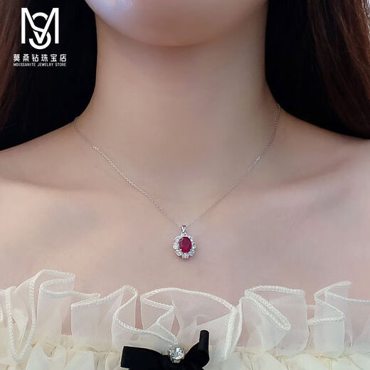 Natural pigeon blood oval ruby necklace for women PT950 platinum fashionable imitation diamond 2 carat pendant clavicle chain D-E/extreme white 2 carat LC/mirror flawless red diamond
