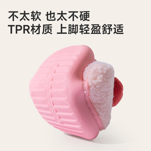 Pig Daddy Children's Slippers Autumn and Winter Boys Home Indoor Warm Anti-Slip Girls Baby Soft Bottom Children's Cotton Slippers Powder 20