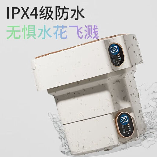 Xiaomi ecological chain small washing machine foldable student dormitory portable mother and baby mini washing machine underwear laundry artifact smart timer - green + blue light + wash and remove two family underwear special