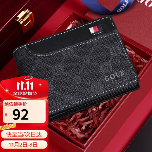 Golf (GOLF) driver's license leather case men's car motor vehicle driving document bag protective cover female card holder driver's license holder gift box