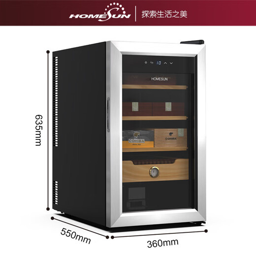 Audaxin France HOMESUN constant temperature and humidity household compressor small red wine cabinet temperature and humidity constant precision cigar cabinet constant 408 pieces BCW50 (entry level) 48L