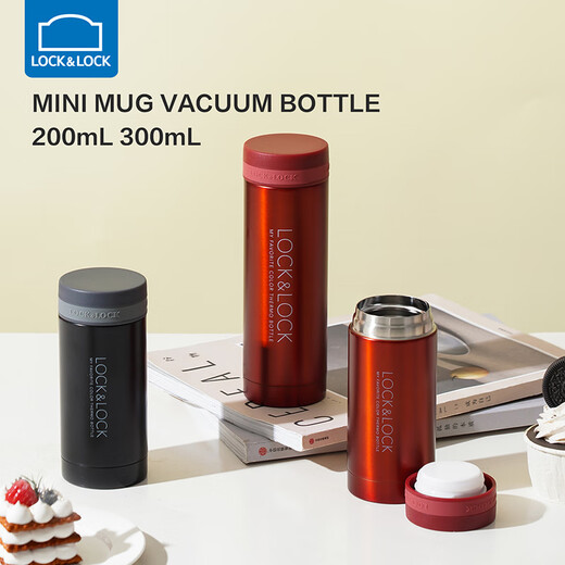 LOCK&LOCK stainless steel slim portable thermos cup tea cup car business cup LHC560 (300ml) red