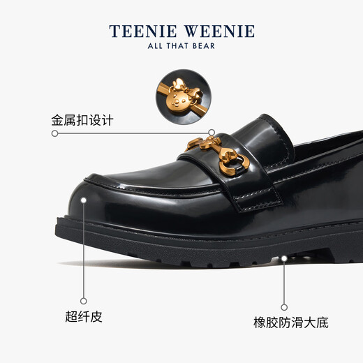 Teenie Weenie Bear Children's Shoes Children's Leather Shoes Girls' Loafers Shallow Mouth Slip-on Shoes British Style Black Princess Shoes TW5801017 Black Style 35