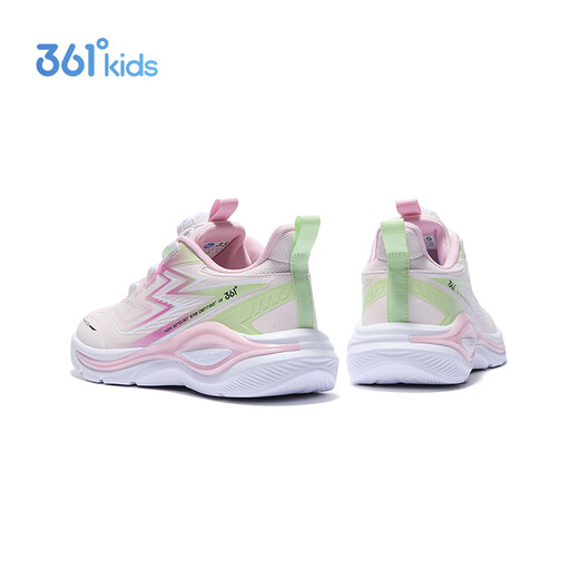 361 Feiyi 2.0 children's sports shoes 25 autumn and winter shock-absorbing soft elastic anti-torsion professional running shoes for boys and girls pink 36