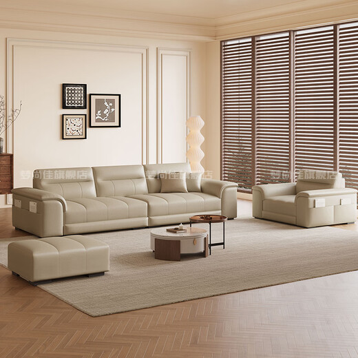 Meng Shangjia Government Subsidy Leather Sofa Small Apartment Living Room Sofa Home Straight Row Office Sofa Complete Furniture National Subsidy 2.1m Three-Seater Flagship Edition - Cat Scratch Leather Violet + Ordinary Sponge