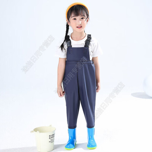 The little cleaner chooses water fork pants for children, water suits for playing in the sea, waterproof waders, jumpsuits for kindergarten, children's beach rain boots for men and women, children's dinosaur overalls with pockets, size 34 (shoe inner length 21c)