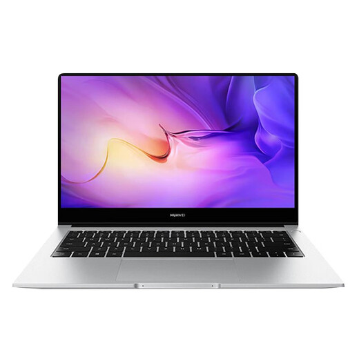Huawei (HUAWEI) exhibition laptop matebook D14SE ultra-thin high-definition business office student design game D14 10th generation i7/16G/512G/independent display Huawei D14 series thin and light business standard + Huawei three-piece gift pack