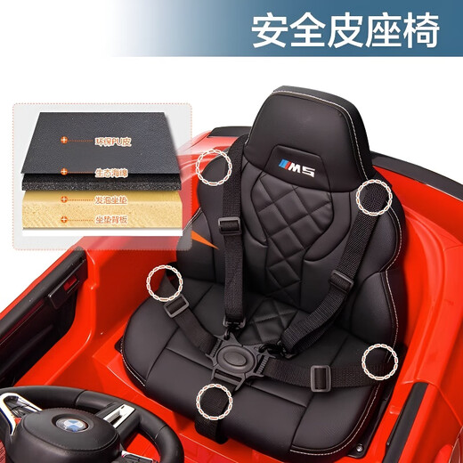 Haolaixi BMW children's electric car four-wheel car remote control toy car can sit and stand adults and children with swing baby stroller, top with blue + adult standing plate + remote control swing + soft wheel leather seat + push rod + Bluetooth