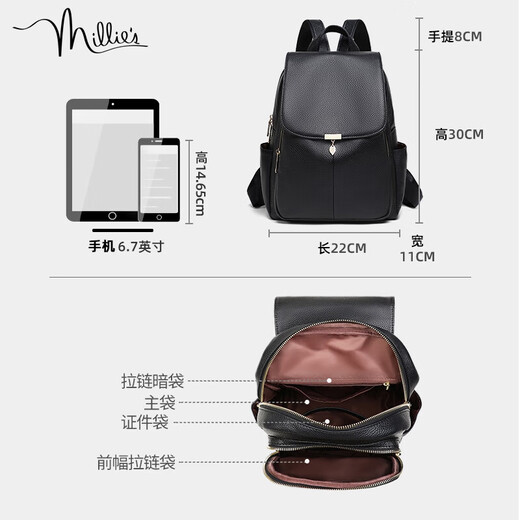 MIAOLI COWHIDE BACKPACK POUR LES FEMMES CASSORIAL JUNIOR HIDIO SCOLON ET ÉCOLONNEMENT LIBLE ÉTUDICAL SCHOOLAGE LECT