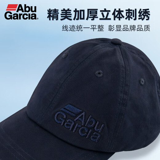 ABU GARCIA Abu washed cotton embroidered hat breathable fishing hat outdoor sportswear hat black
