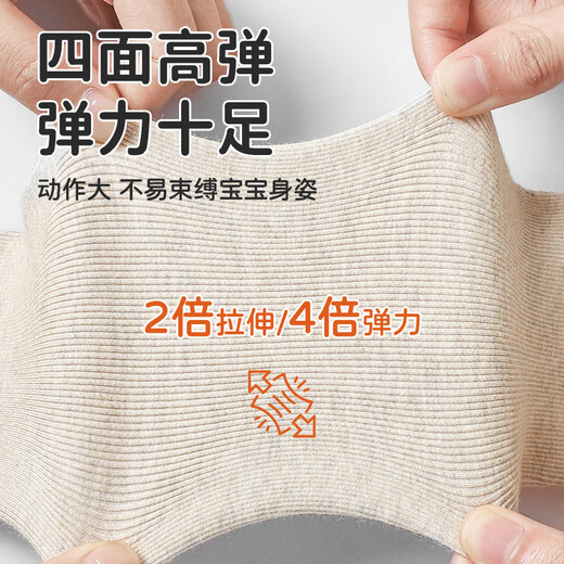 猫人女童打底裤秋冬款加薄绒白色外穿保暖裤子中大童儿童百搭九分裤