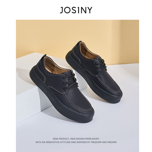 Zhuoshini men's shoes 2025 new autumn casual leather shoes men's high-end sneakers British business casual shoes black 40