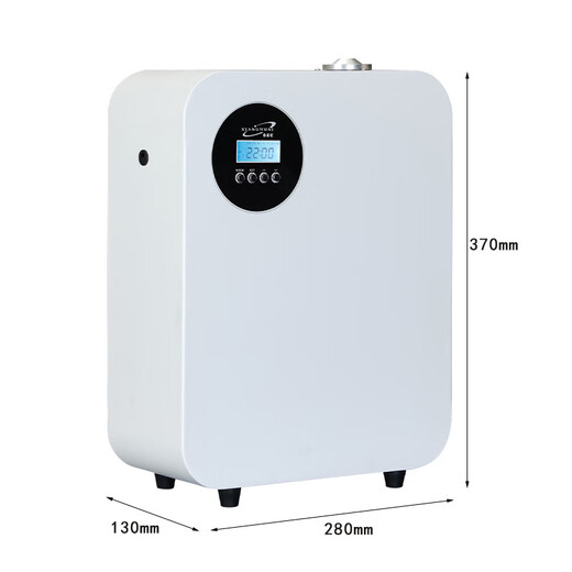 SMVP is suitable for commercial aromatherapy machines, automatic aromatherapy machines, smart aroma diffusers, home hotel dedicated aromatherapy machines, large-capacity aromatherapy machines, white aromatherapy machines