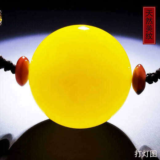 Amber School, one thing, one picture, one proof, beeswax pendant, ball bead clavicle chain, natural amber necklace, chicken fat yellow, no cracks, pendant 14.38g 25.2mm