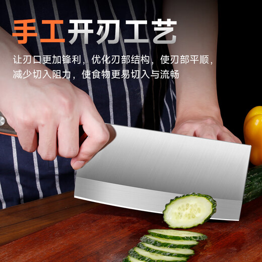 Eighteen sons make kitchen knives, household chopping and cutting dual-purpose knives, stainless steel cleavers, meat cleavers, bone-chopping sharp knives, chef-specific kitchen