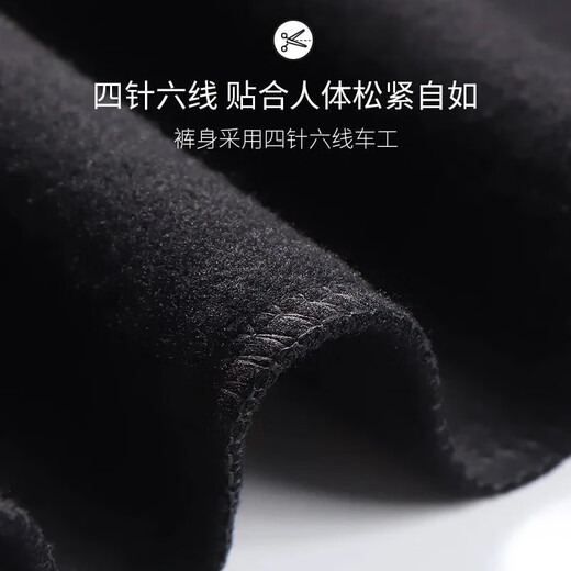 Alen Botun winter sports trousers men's velvet warm straight loose casual pants autumn and winter running fitness training quick-drying pants black gray thin velvet quick-drying breathable S 90-115 Jin Jin is equal to 0.5 kg