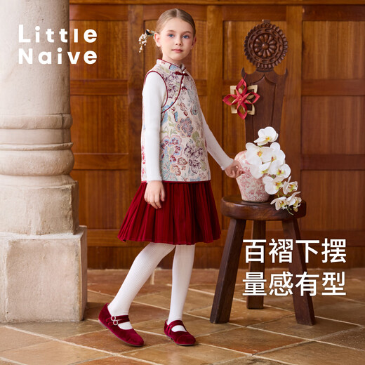 Little Naive girls new Chinese style pleated vest dress winter new children's velvet dress design and color 130