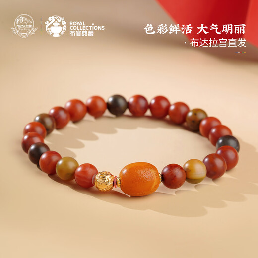 Potala Palace Southern Red Beeswax Bracelet 925 Silver Six-Character Mantra Transfer Bead Bracelet for Men and Women as a Gift for Your Boyfriend’s Year of Life Southern Red Beeswax Bracelet