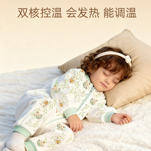 Magmeng sleeping bag baby constant temperature pure cotton warm ginger autumn and winter split-leg style children's baby anti-kicking quilt sleeping bag pajamas medium thick quilted