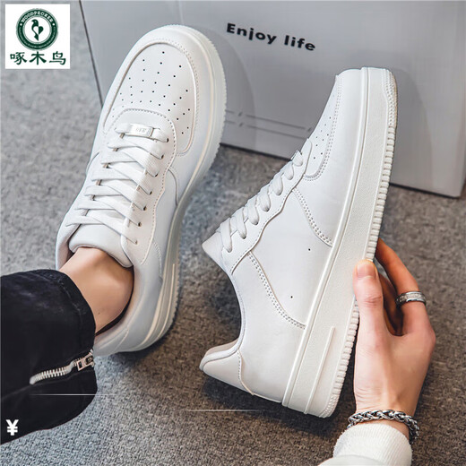 Woodpecker height-enhancing shoes for men invisible inner height-enhancing 5cm8cm new solid color board shoes simple sports skateboard shoes men versatile casual shoes 9892 black and blue - no height-enhancing 39