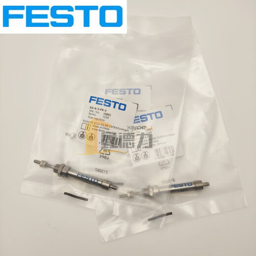 FESTO圆形气缸EG-4-6-5-10-15-20-25-PK-3 15886/7/8 15892 EG-4-5-PK-2