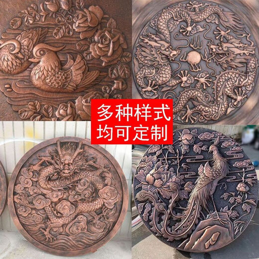 Pupan fiberglass imitation sandstone relief mural manufacturer campus cultural landscape wall figure sculpture decorative ornaments style nine deposit