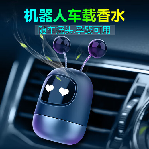 Cool Chexing Automobile Air Exit Perfume Car Air Exit Car Cartoon Aromatherapy Douyin Internet Celebrity Robot Ornament 12153 Raindrop Style Charming Ancient Dragon